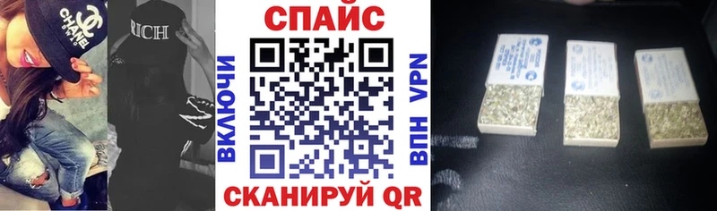 Купить  Среднеуральск  Бутират GHB 