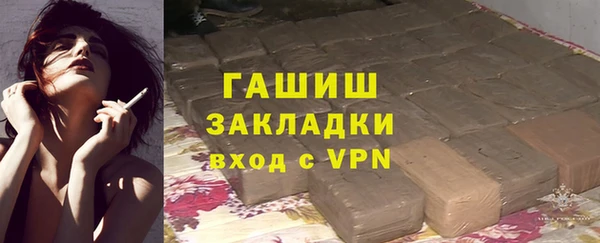 СК Заводоуковск