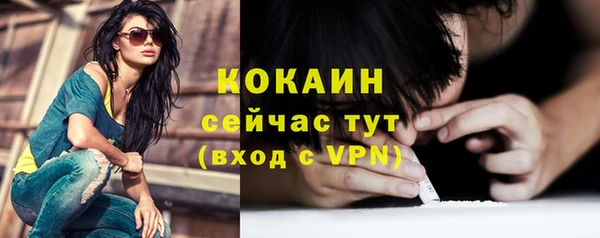СК Заводоуковск
