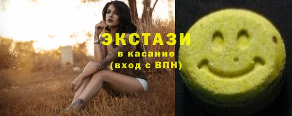 СК Заводоуковск