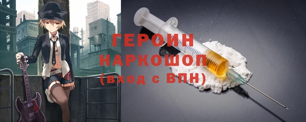 СК Заводоуковск