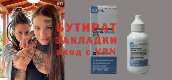СК Заводоуковск