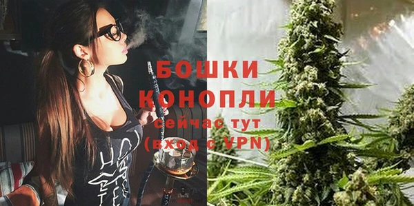 кокаин VHQ Заволжье
