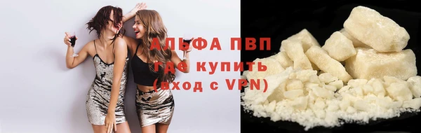 СК Заводоуковск