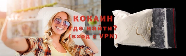 СК Заводоуковск