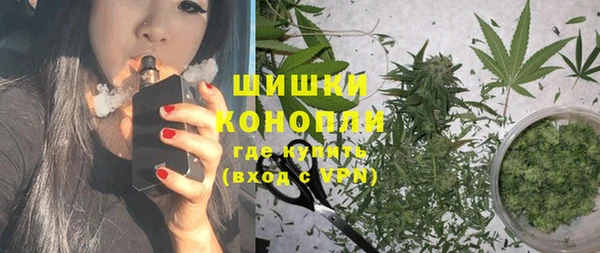 кокаин VHQ Заволжье