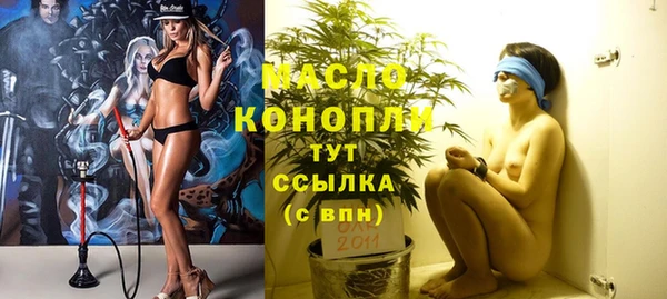кокаин VHQ Заволжье