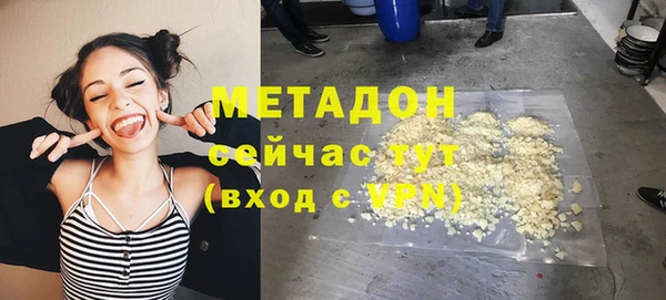 СК Заводоуковск