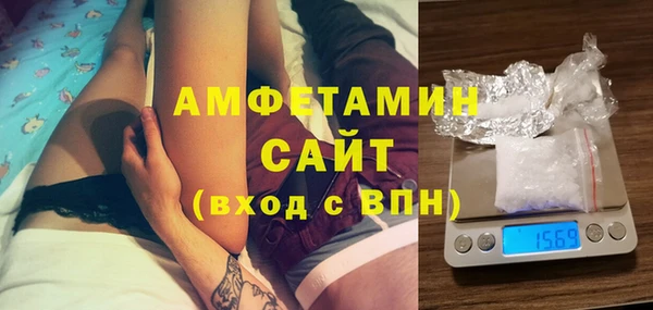 СК Заводоуковск