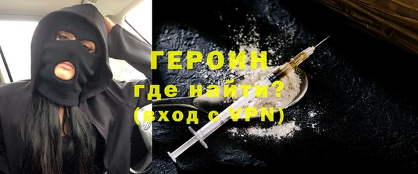 СК Заводоуковск