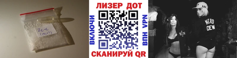 ЛСД экстази ecstasy  Купить закладки  Среднеуральск 