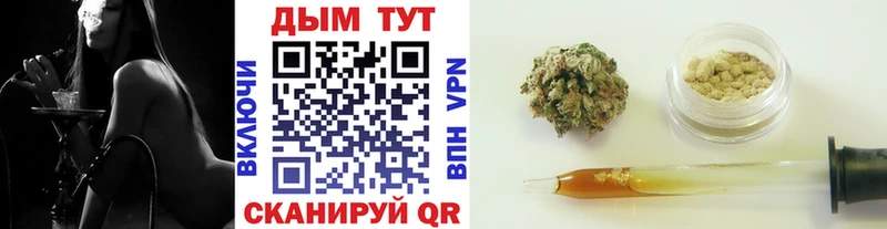 Шишки марихуана тримм  Купить где  Среднеуральск 